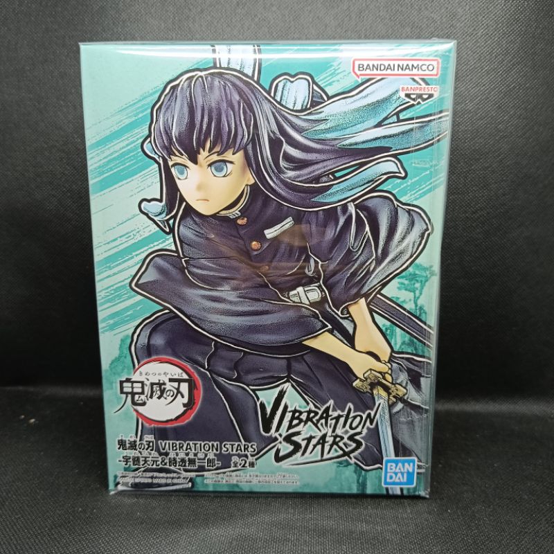 Figure Demon Slayer Vibration Stars Muichiro Tokito ver 2