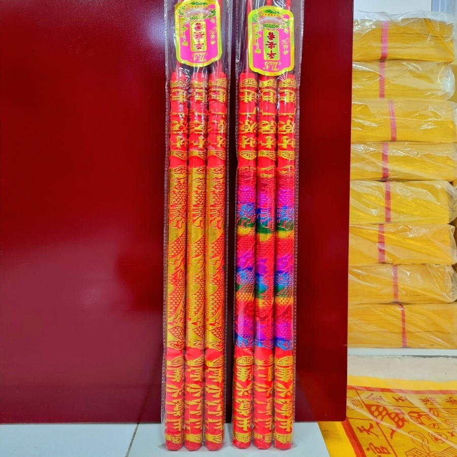 Hio / Dupa Naga Sembahyang Ukuran Besar 80 CM isi 3 Batang