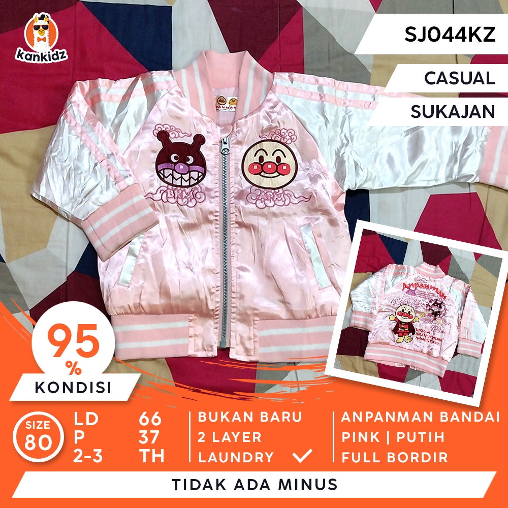 SIAP PAKAI | Jaket Anak Sukajan Anpanman | Full Bordir Size 80