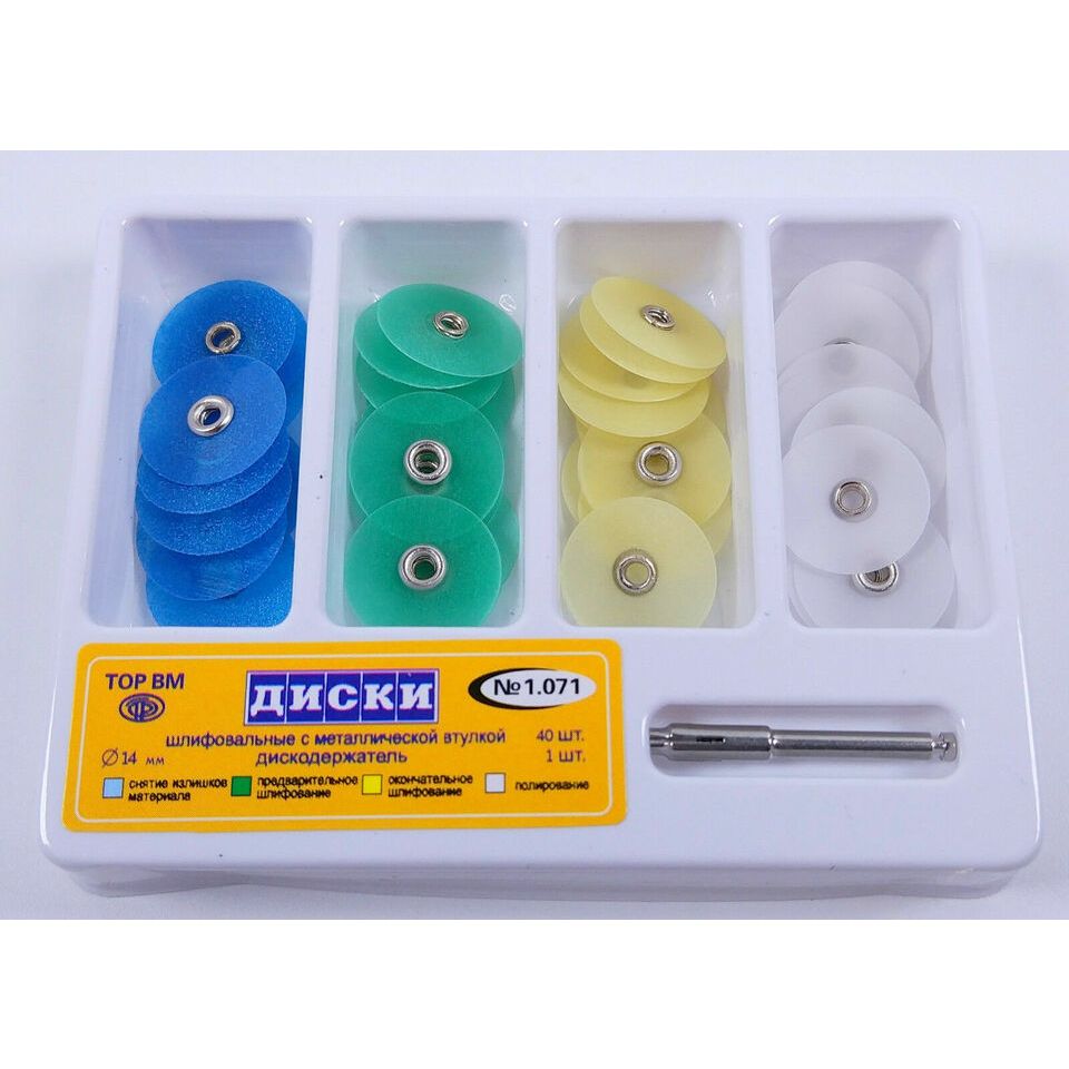 Bor Soflex Tor VM 14mm Kit Polidisk Polishing Mengkilapkan Gigi Veneer