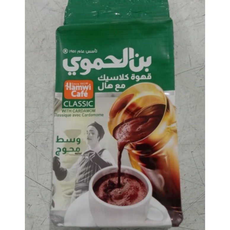

Produk Terkini Kopi Mesir Coffee Hamwi Cafe Classic Dengan Camon Kapolaga 1gram 2H