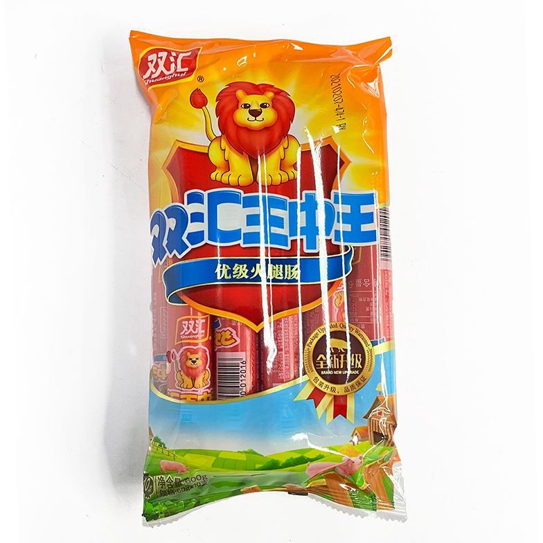 

Readystock WZW Sosis pork lion 6g AQZ