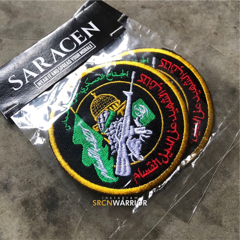 SRCN Brigade Al Qassam Warna