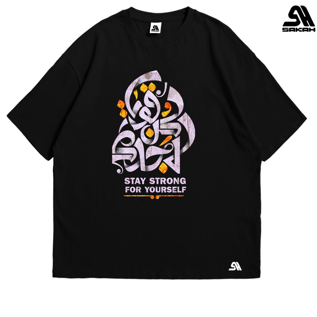 Kaos Dakwah KALIGRAFI Baju Santri Muslim Tshirt Distro