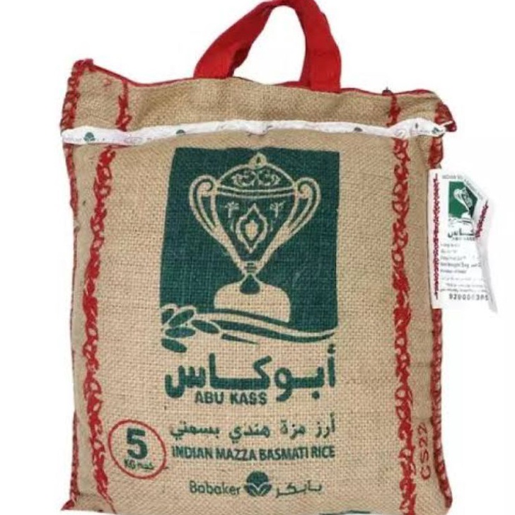 

BLDY4559 Terlaku Beras Basmati Rice Abukass 1kg Beras Basmati Abu kass 1kg 1 ORGANIC