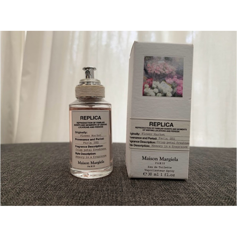 PRELOVED Maison Margiela Replica Flower Market