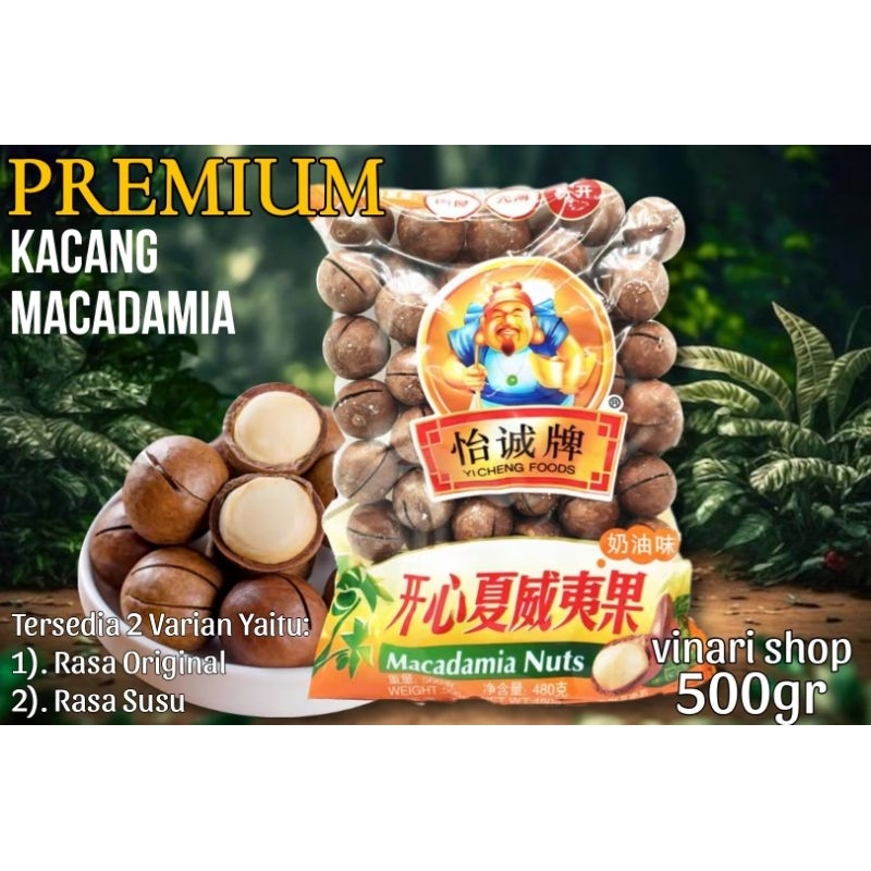 

Cemilan Kacang Macadamia 500gr/Snack Kacang Makadamia/Macadamia Nuts