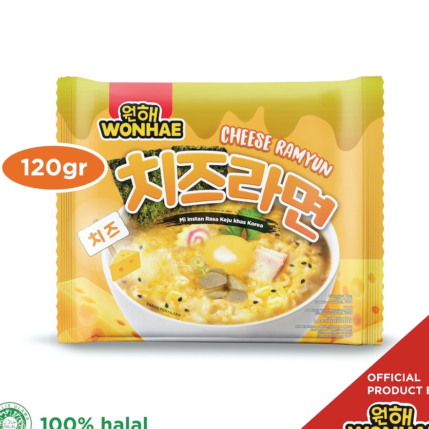 

DPHM8898 Mujigae by Wonhae Cheese Ramyun 12 gr Ramyeon Rasa Keju Mie Instan Kuah Rebus Makanan Korea Halal Instan