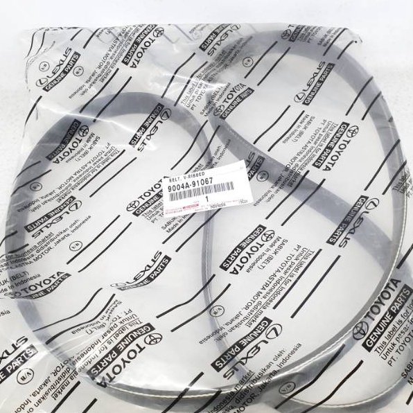 VUa Tali Kipas Fanbelt 6PK152 Grand New Avanza  Great Xenia  Murah