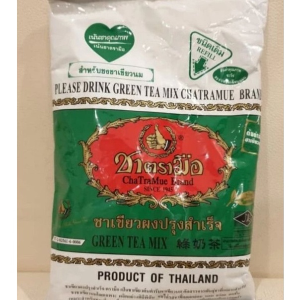 

TZQM7459 STAR thai green tea mix chatramue teh hijau thailand 2 gr