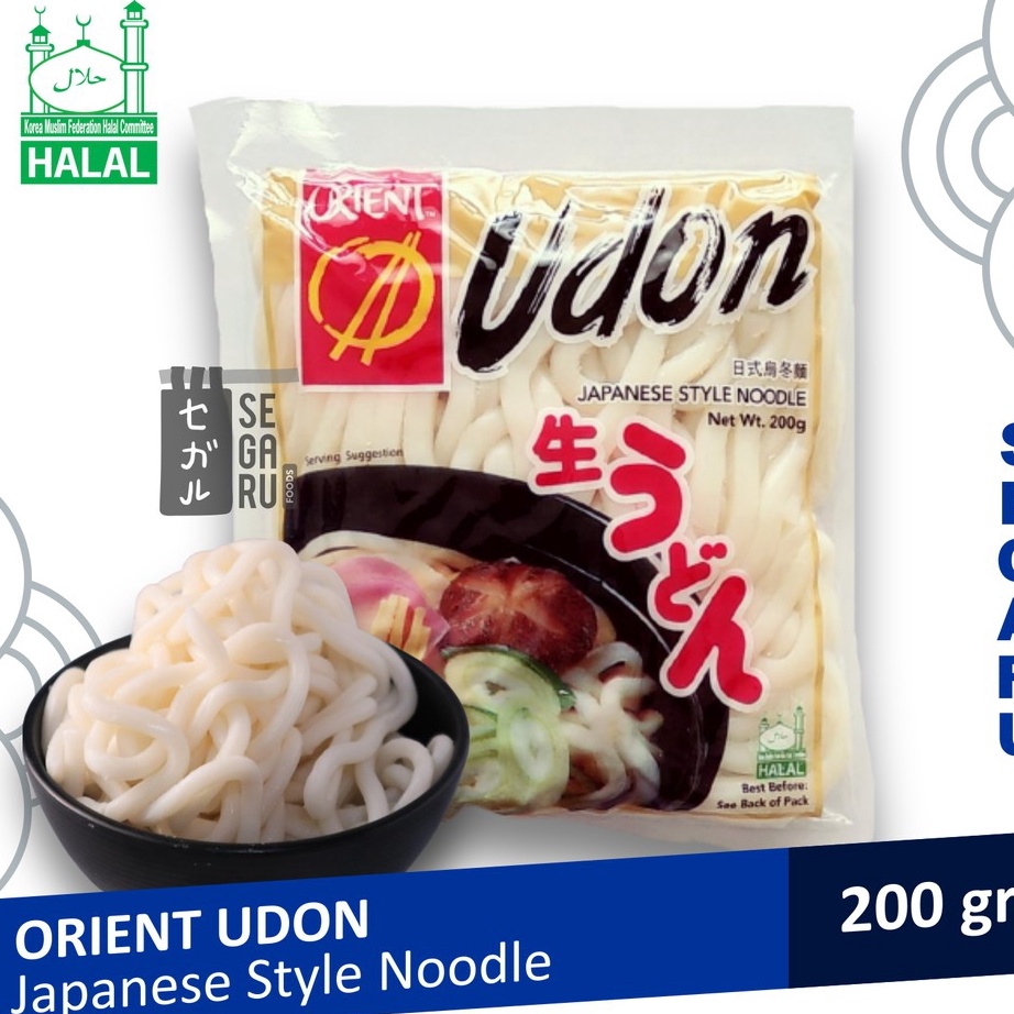 

PYSP1756 SALE Orient Mie Udon Halal Japanese Style Noodle 2gr