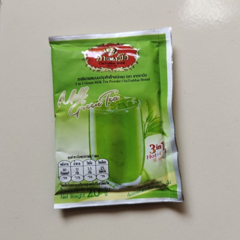 

Chatramue Minuman Serbuk Teh Hijau Rasa Susu (Milk Green Tea)