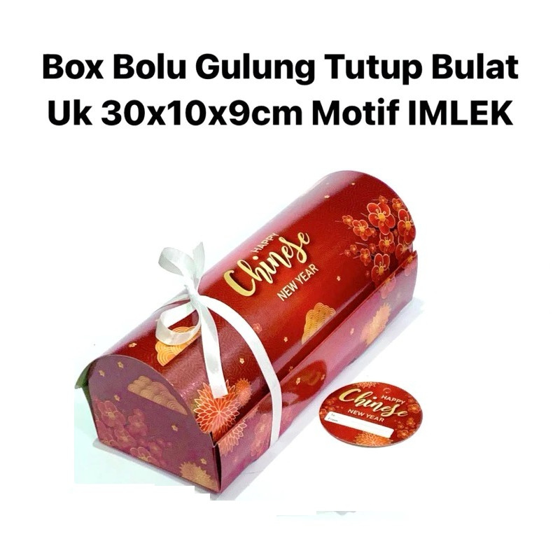 

(5pcs) kardus bolu gulung dus kemasan bolu gulung hampers chinese new year box imlek kue hampers