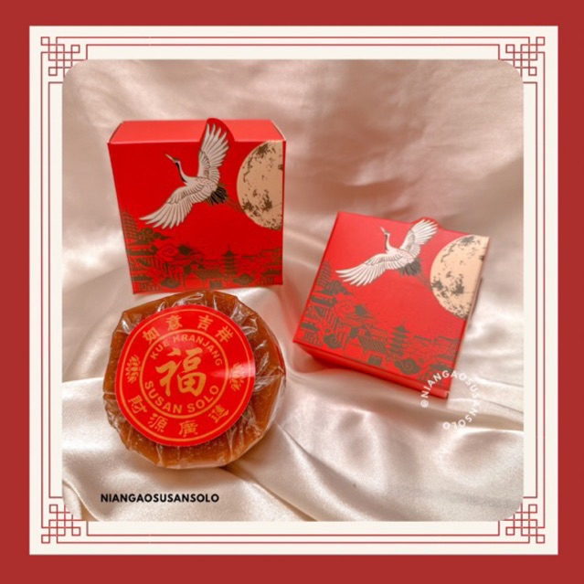 

Single Swan ( 250gr ) Kue Keranjang Asli 100% Cap Susan Solo Hampers Imlek Nian Gao Tiam Pan Kue Cina Kue China Hampers Chinese New Year