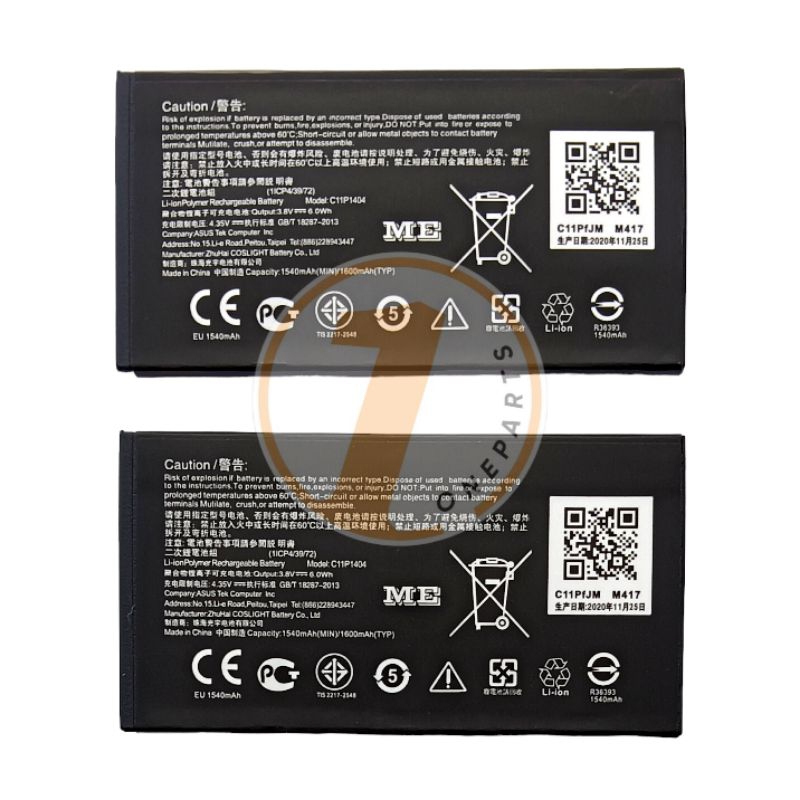BATTERY BATRE BATERAI ASUS ZENFONE 4 C11P1404