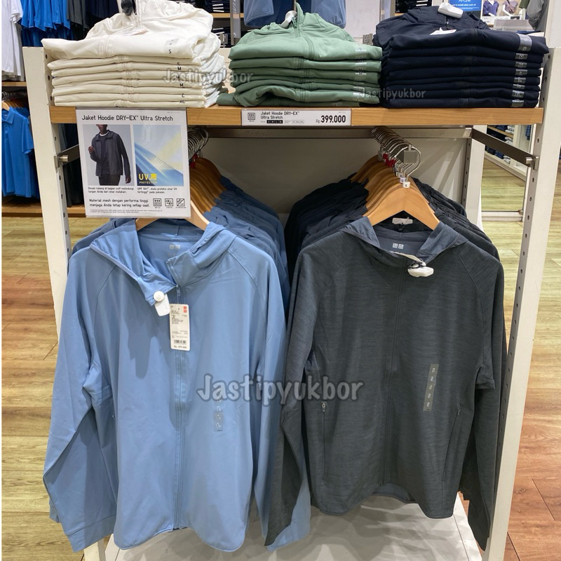 Men Uniqlo Jaket Dry Ex Hoodie