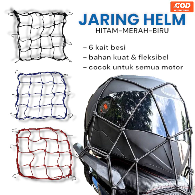 Jaring Helm Motor / Tali Jaring Pengikat / Jaring Bagasi / Jaring Barang Motor / Jaring Jas Hujan To