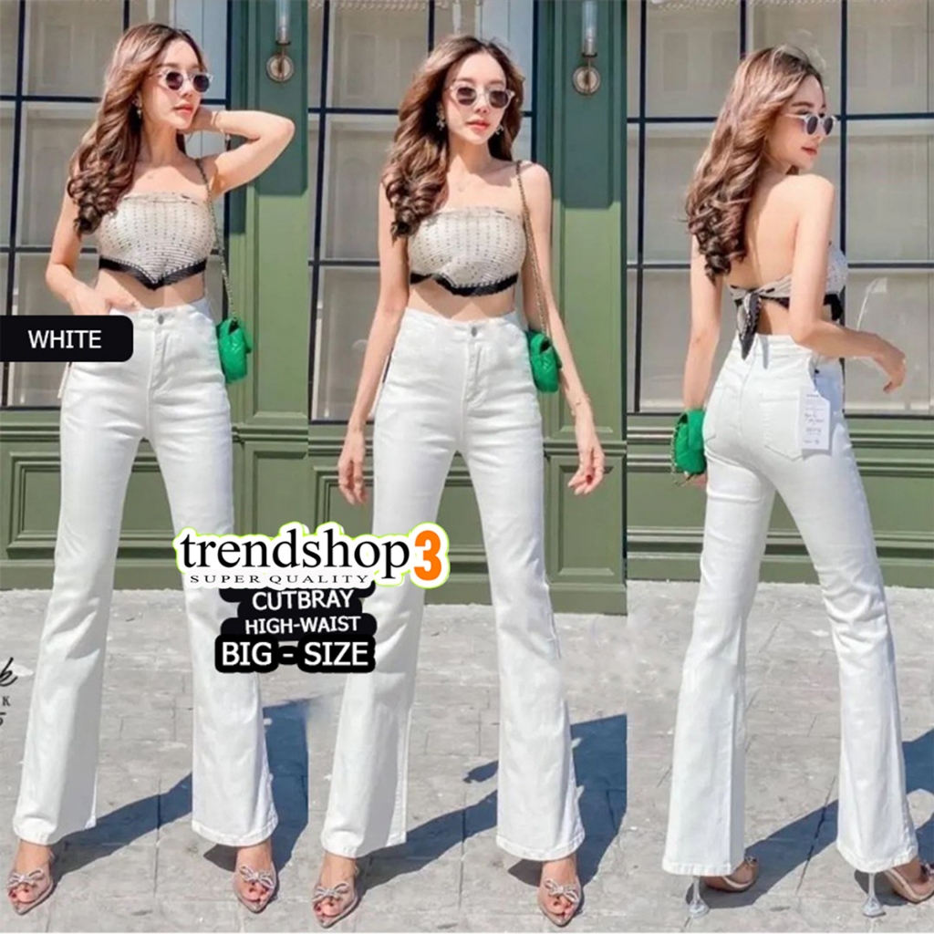 Celana Cutbray Jeans Highwaist PUTIH Wanita Panjang Kekinian Stretch Melar Pinggang Tinggi