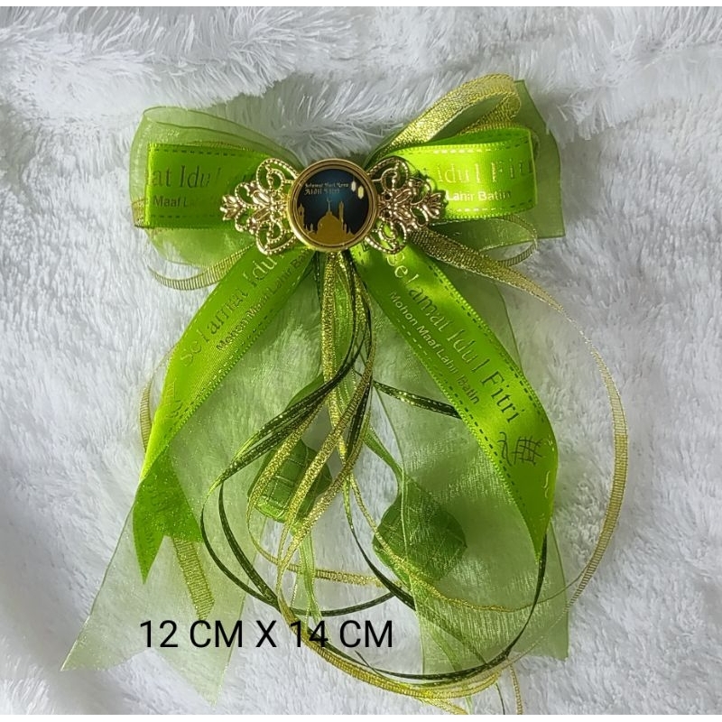 

PITA IDULFITRI, PITA JADI HAMPERS 0201