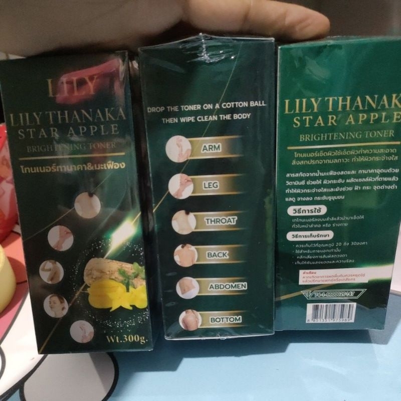 LILY THANAKA TONER PENCERAH Thailand