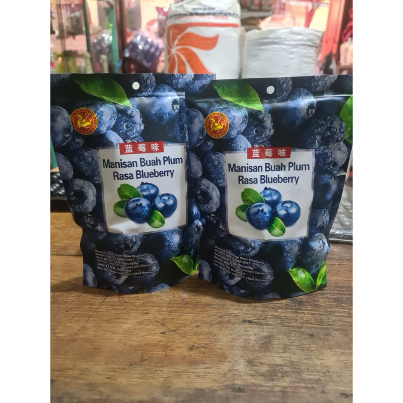 

MANISAN BUAH PLUM RASA blueberry- IMPORT MALAYSIA