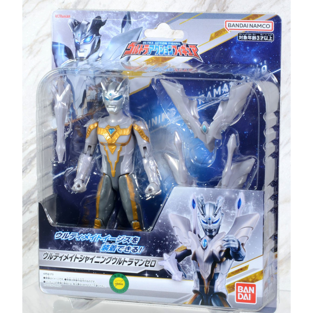 Ultra Action Ultimate Shining Ultraman Zero 87297