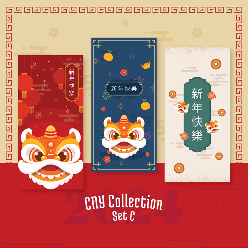 

CNY 2024 SET C || 9PCS Custom Angpao / Hongbao Chinese New Year Dragon 2024