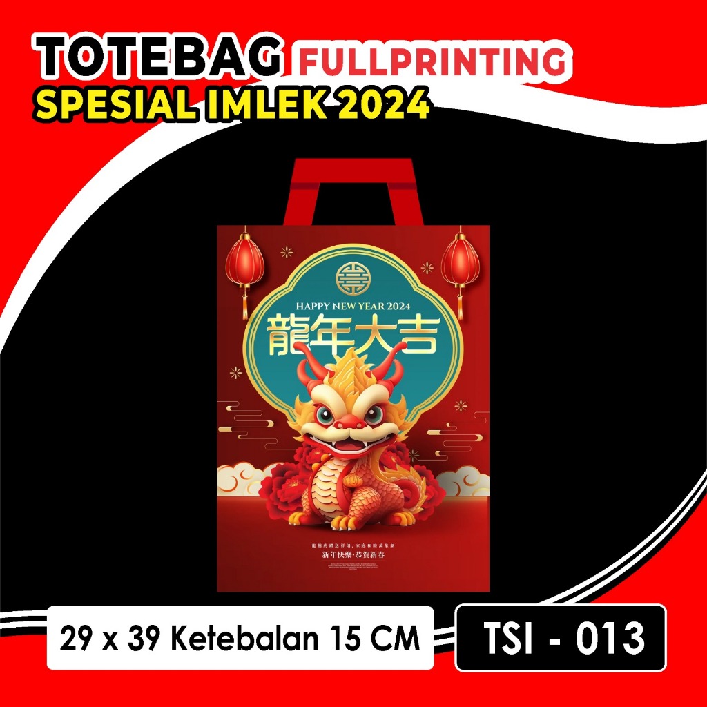 

Tas Spunbond Motif IMLEK 2024 Full Printing v4/Goodie Bag Murah Motif IMLEK 2024/Tas Belanja Spunbond IMLEK 2024