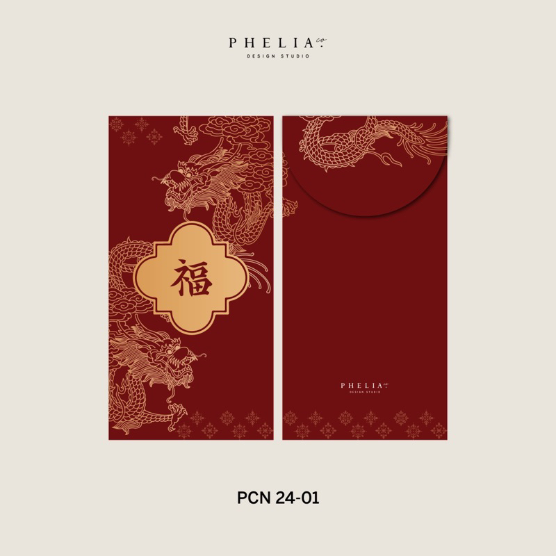 

ANGPAO IMLEK 2024 PANJANG 1 SET ISI 6 PCS