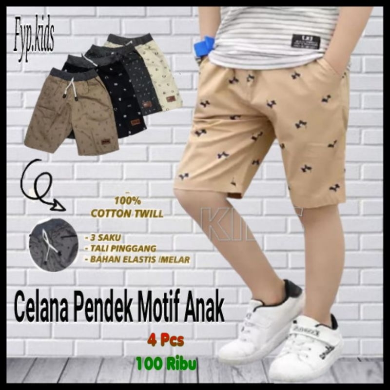 TERMURAH 100rb dapat 4 pcs Celpen Anak Motif Printing cinos rip anak Cowok Umur 1-13 tahun/celana an