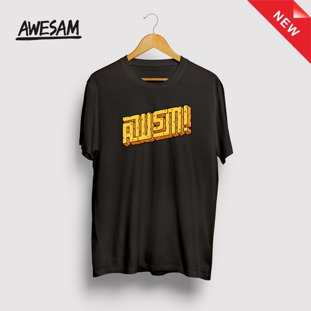 [ TERBARU ] KAOS AWESAM DISTRO 042 - AWSM CHEESE