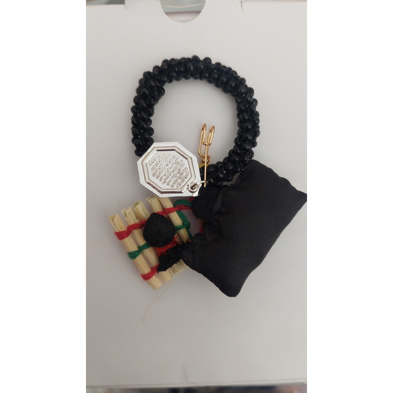 READY STOK AZIMAH BAYI || HIRZ || GELANG AIN BAYI