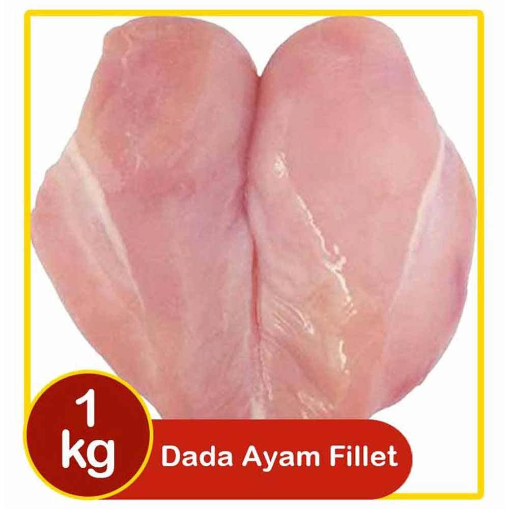 

Dada Ayam Fillet Tanpa Tulang 1kg|Paha Ayam Fillet Frozen|Ayam Fillet Frozen Termurah