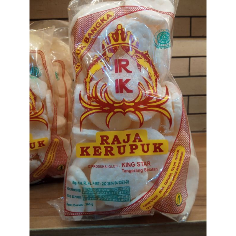 

RAJA KERUPUK diproduksi oleh KING STAR kerupuk bangka koin asli ikan tenggiri isi 200grm