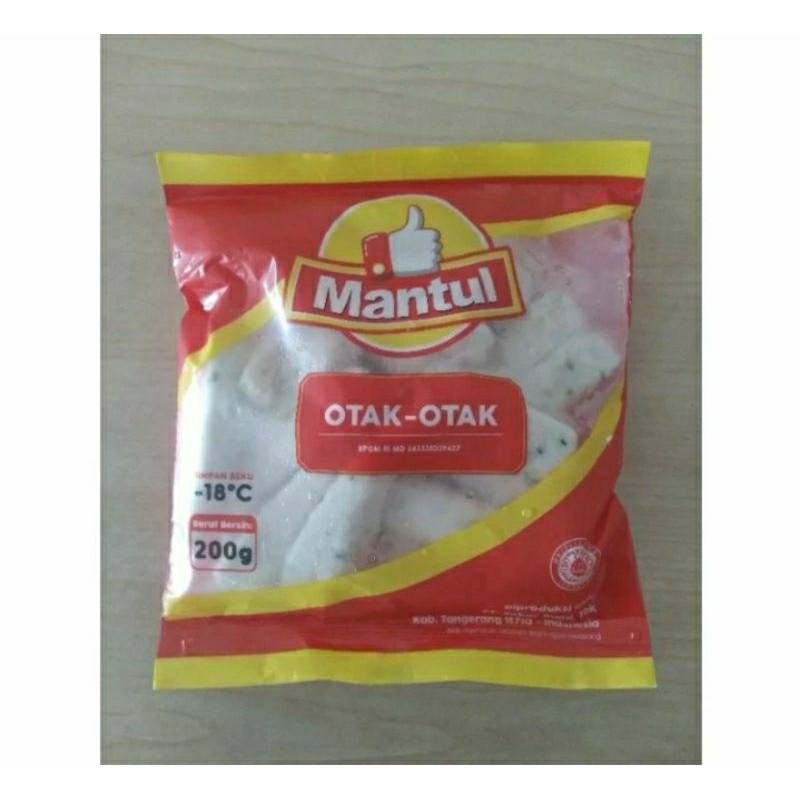 

Otak-otak