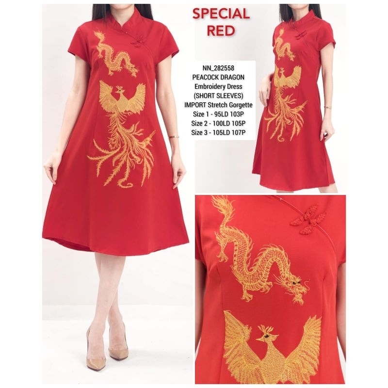 DRESS/CHEONGSAM/PEACOCK/DRAGON/ELIANA/DRESS/CNY