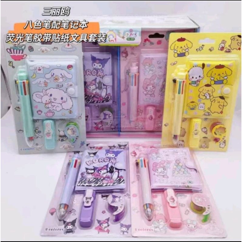 

Set ATK Alat Tulis Anak Sanrio Karakter Kuromi / Melody / Cinnamoroll / Hello Kitty / Pompurin Character
