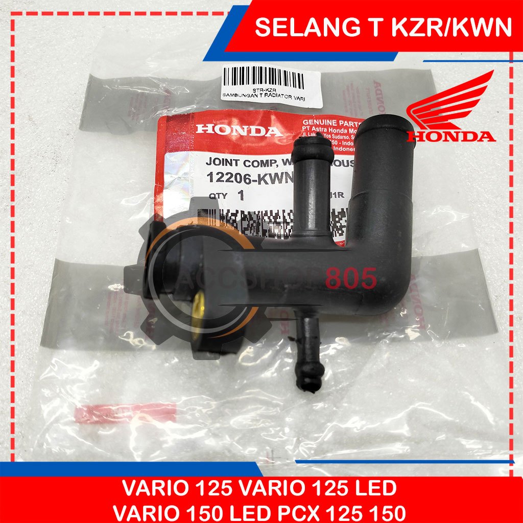 SAMBUNGAN T SELANG RADIATOR KZR VARIO 125 VARIO 125 LED VARIO 150 LED PCX 125 150