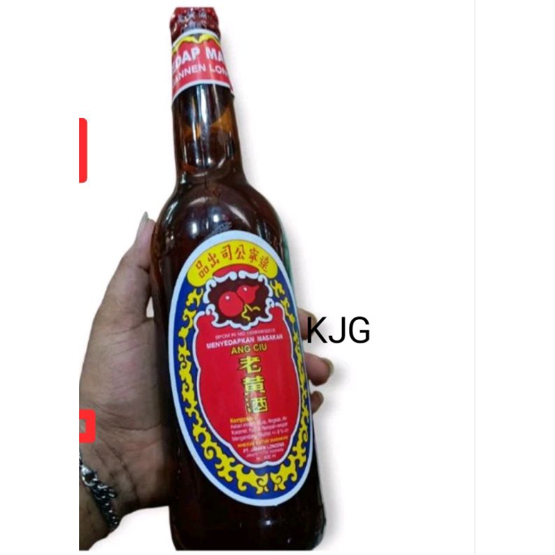 

angciu penyedap makanan