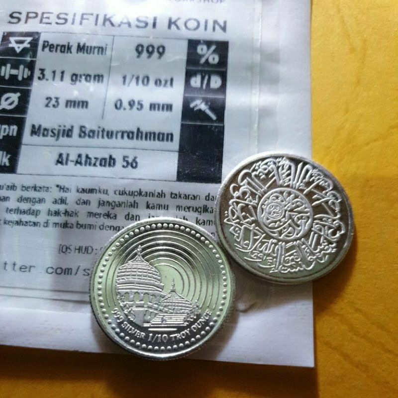 1 dirham Masjid - Sala Workshop