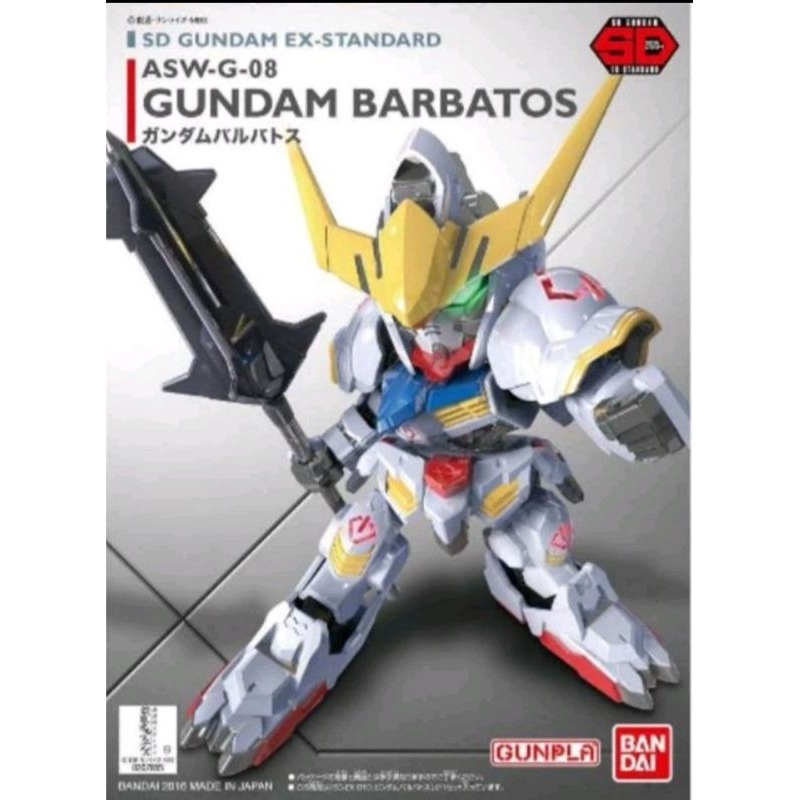 Bandai SD Gundam Barbatos