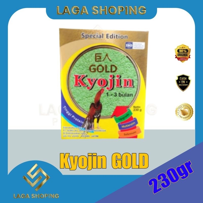 kyojin gold pakan ayam 230gr kyojin special edition pakan ayam raksasa anak ayam remaja hasil telur 