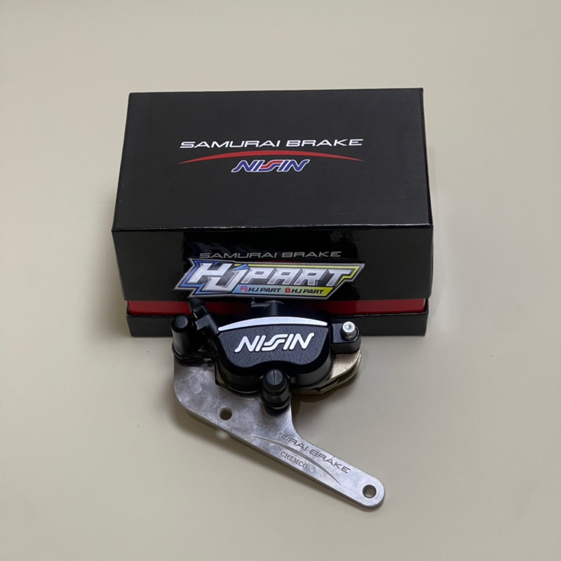 KALIPER DEPAN DISK 260 MM NISSIN SAMURAI BEAT - SCOOPY - VARIO - SPACY - GENIO Kaliper Nissin Samura