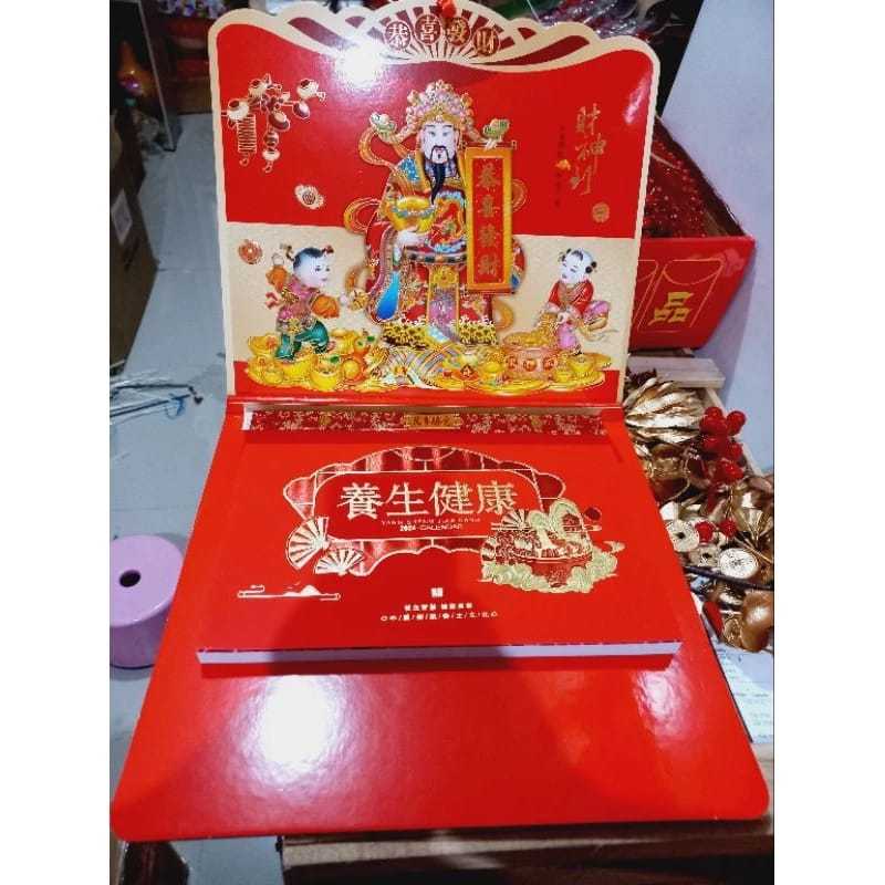 

KALENDER IMLEK GIOK / KALENDER HARIAN CINA / KALENDER IMPORT GIOK