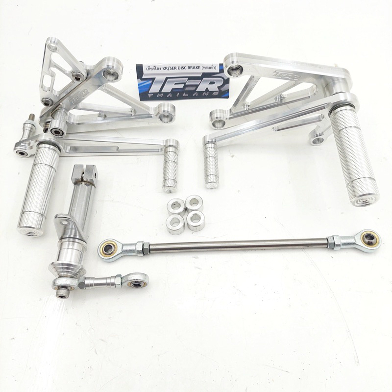 UB UNDERBONE TFR NINJA KR150/ZX DISC TFR THAILAND