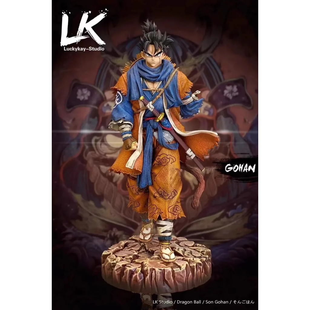 Figure Dragon Ball Z Son Gohan Warrior