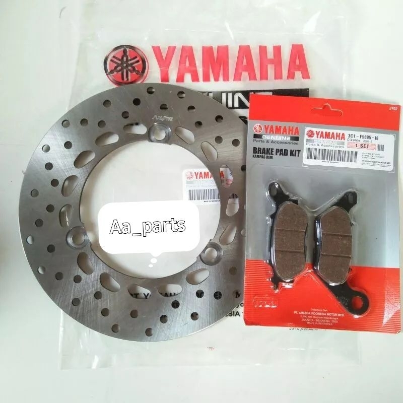 Piringan cakram belakang Nmax lama Nmax old Nmax new plus dispad 3ci 2DP original