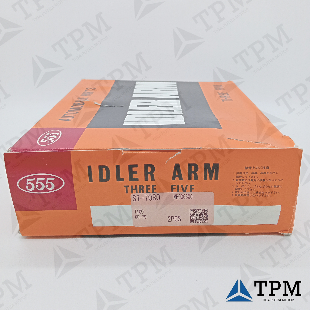 Idler Arm Mitsubishi Colt T120 SI-7080 555 Japan