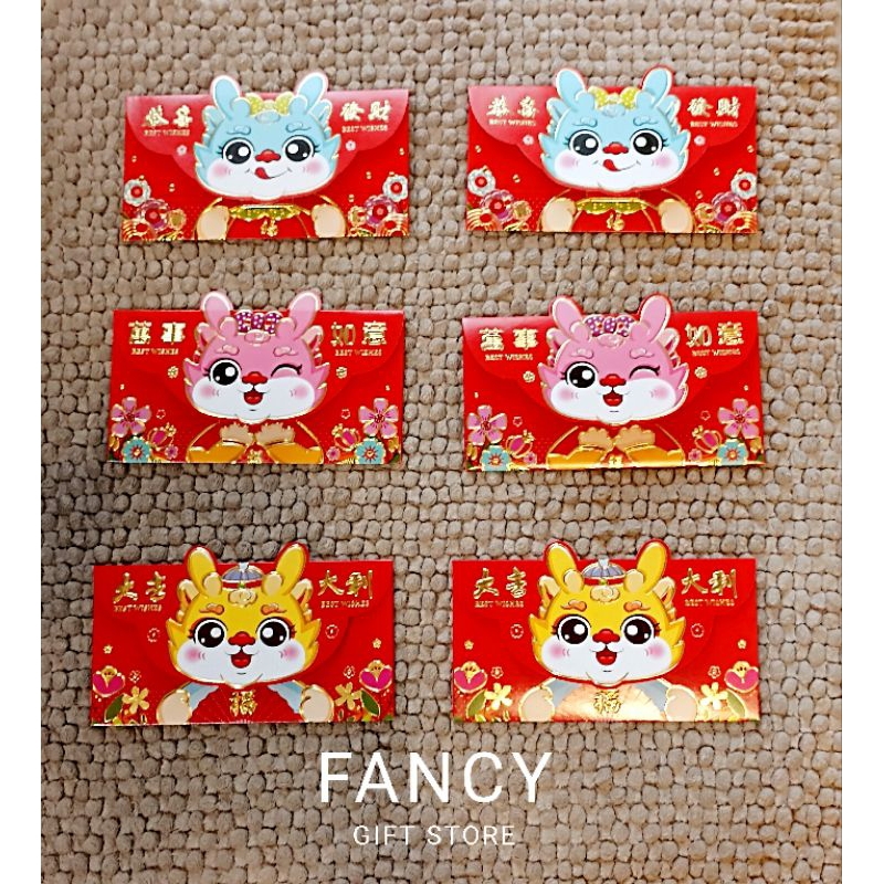 

Kertas Angpao Imlek Panjang Shio Naga (Isi 6 Pcs)