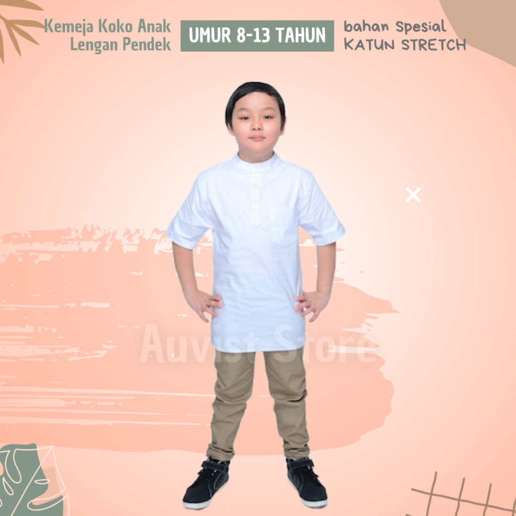 Baju Kemeja Hem Anak Laki Cowok Usia Umur 8 9 10 11 12 13 Tahun Lengan Pendek Short Polos Bahan Katu